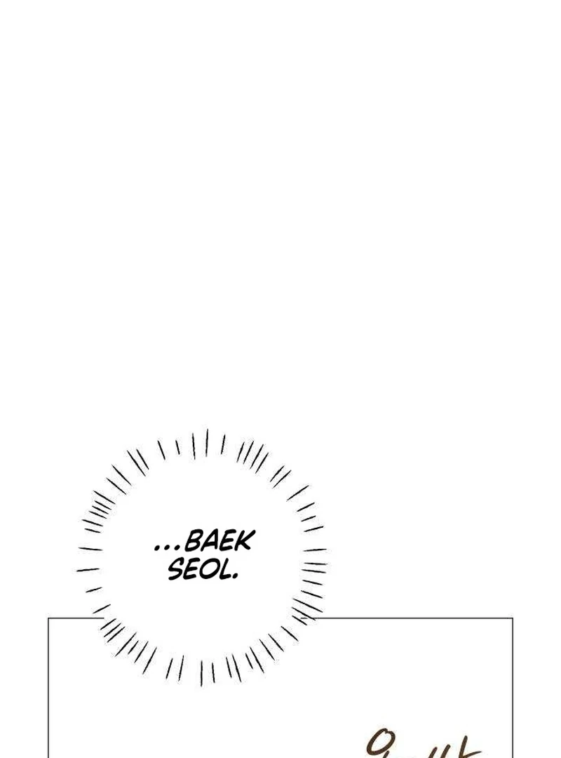 The Hashtag is First Love Chapter 6 - Page 139