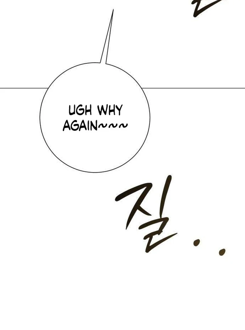 The Hashtag is First Love Chapter 6 - Page 21