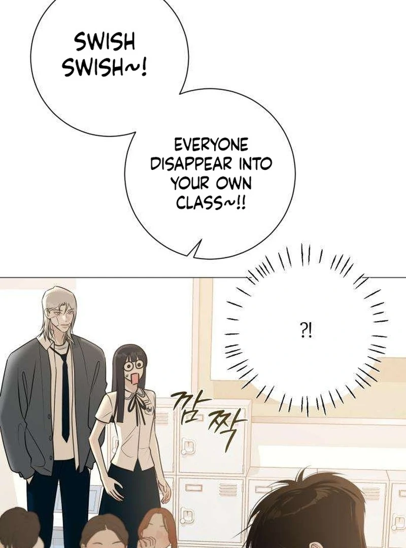 The Hashtag is First Love Chapter 6 - Page 25