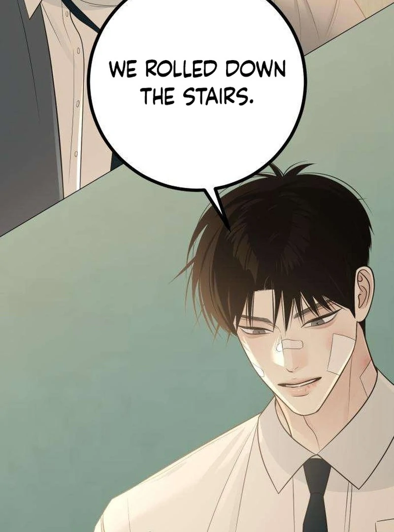 The Hashtag is First Love Chapter 6 - Page 30