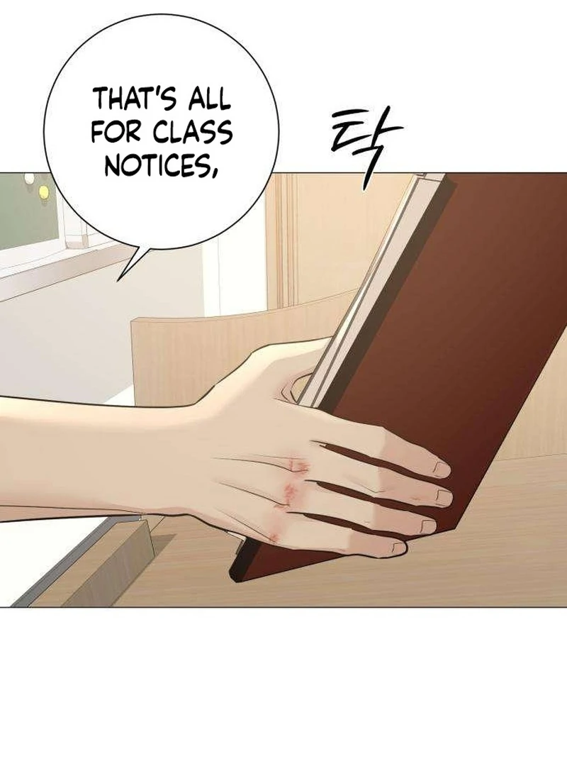 The Hashtag is First Love Chapter 6 - Page 44