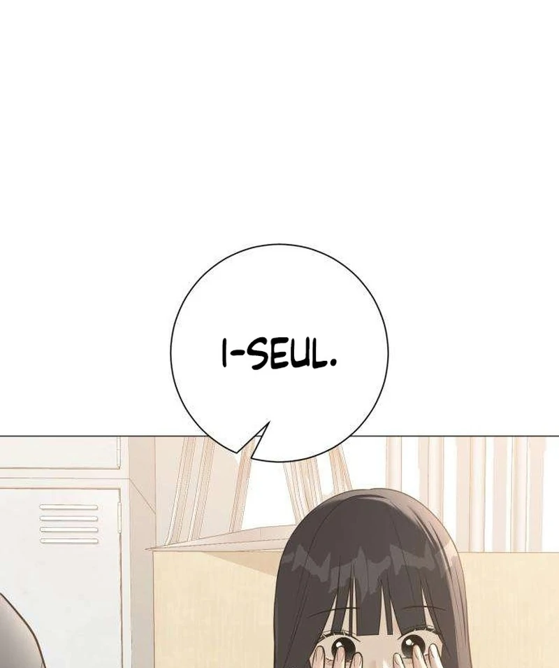 The Hashtag is First Love Chapter 6 - Page 45