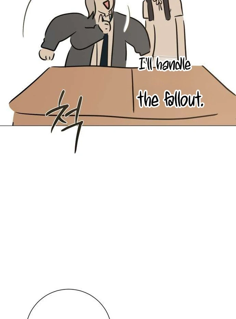 The Hashtag is First Love Chapter 6 - Page 62