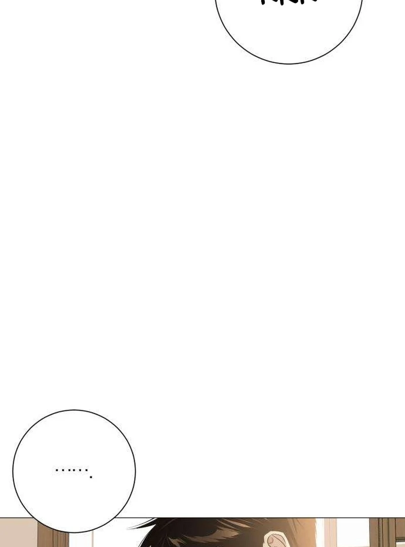 The Hashtag is First Love Chapter 6 - Page 64