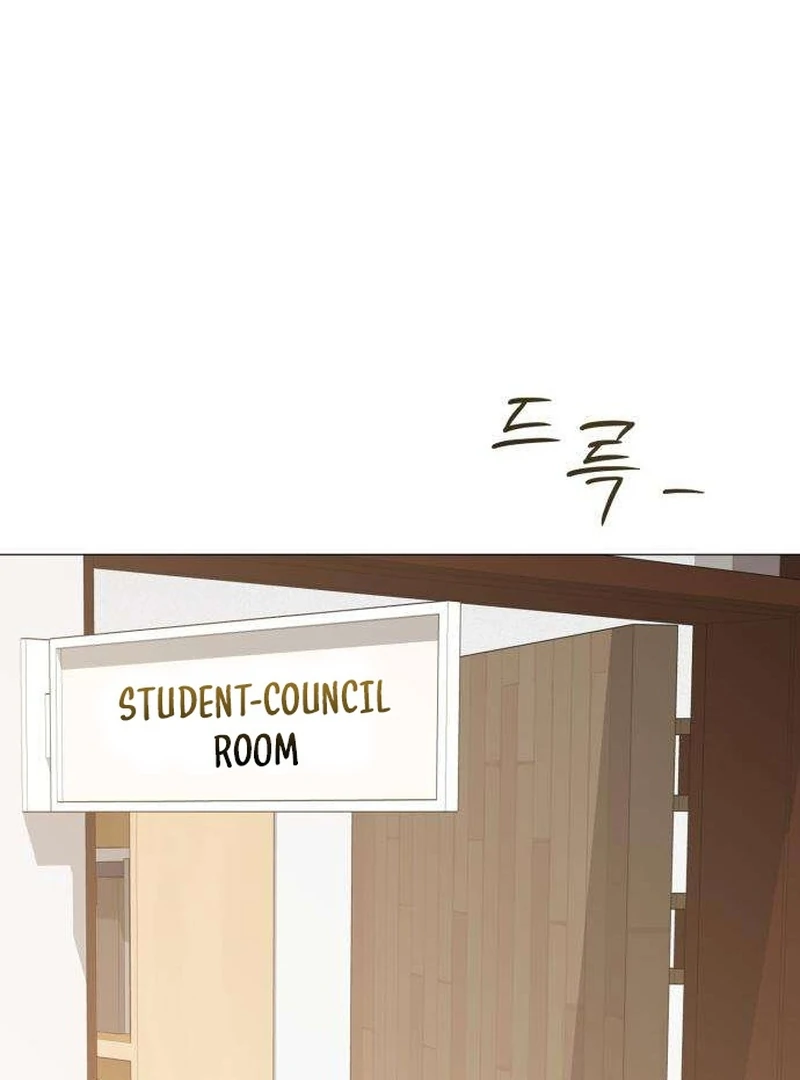 The Hashtag is First Love Chapter 6 - Page 70