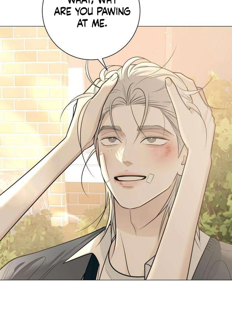 The Hashtag is First Love Chapter 6 - Page 8