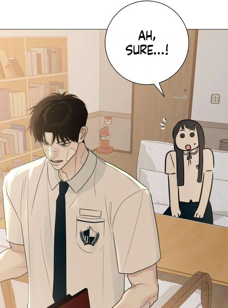 The Hashtag is First Love Chapter 6 - Page 76