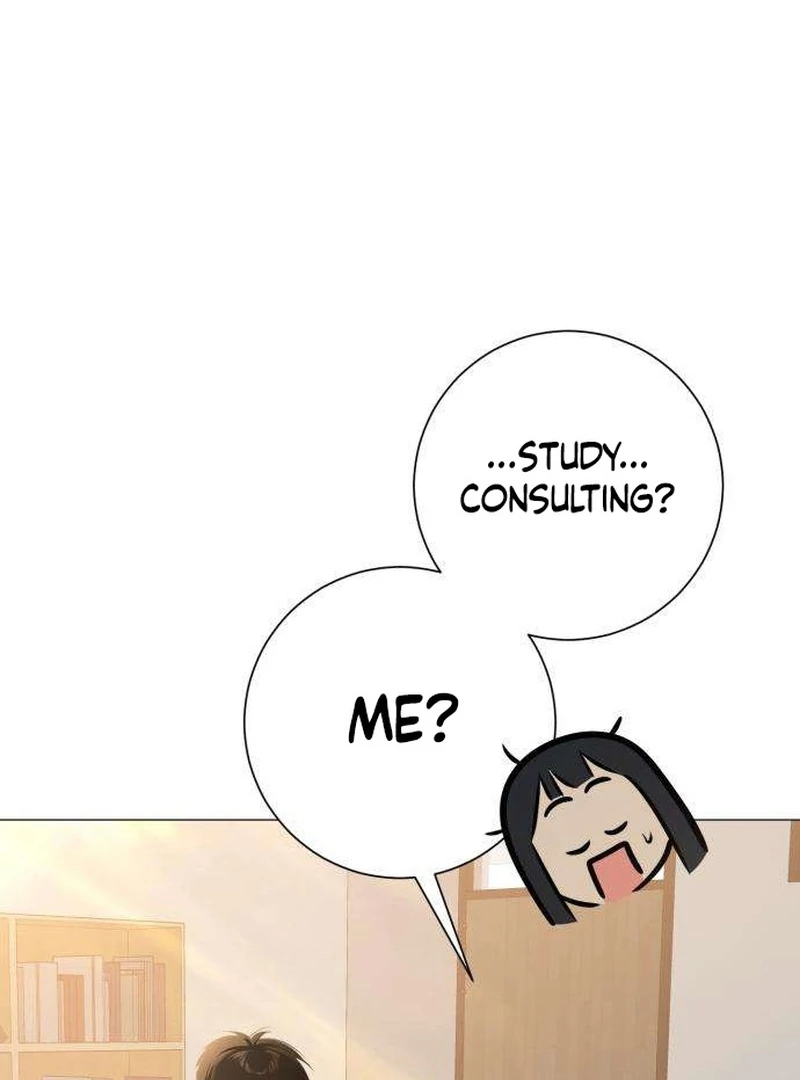 The Hashtag is First Love Chapter 6 - Page 79