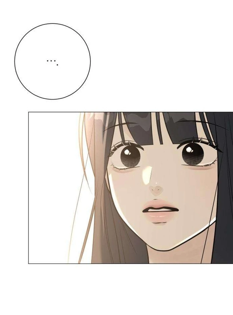 The Hashtag is First Love Chapter 6 - Page 86