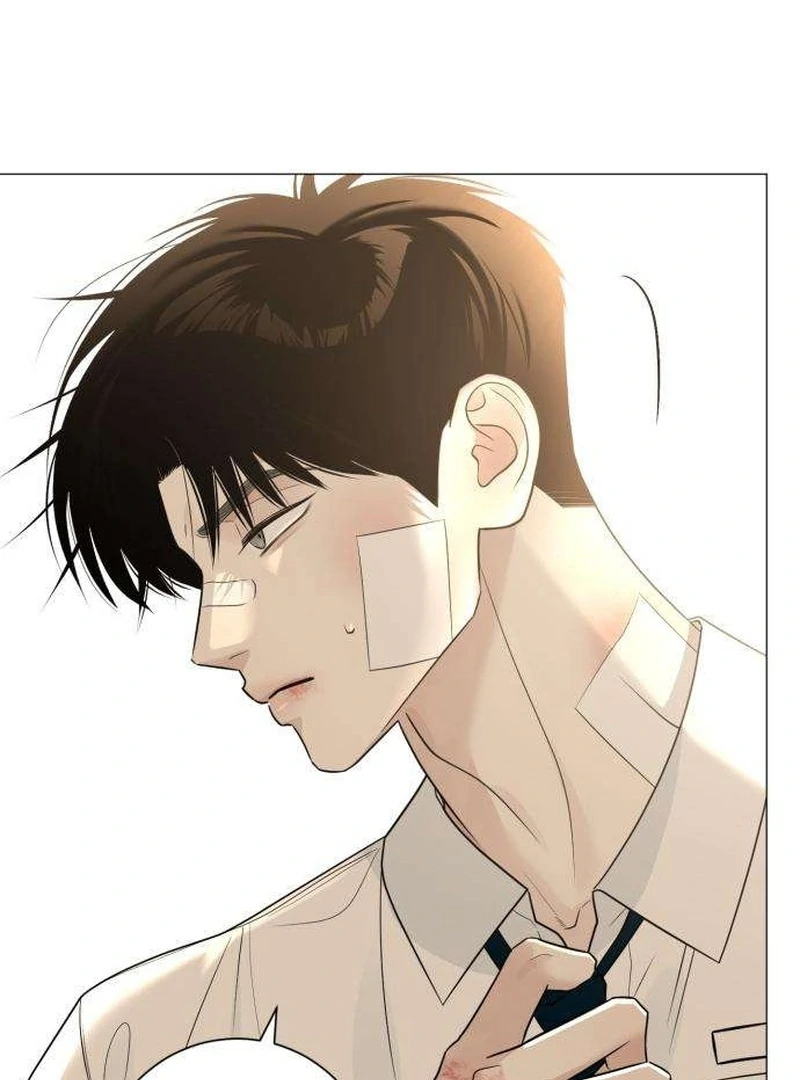 The Hashtag is First Love Chapter 6 - Page 87