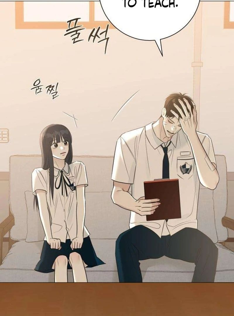 The Hashtag is First Love Chapter 6 - Page 89