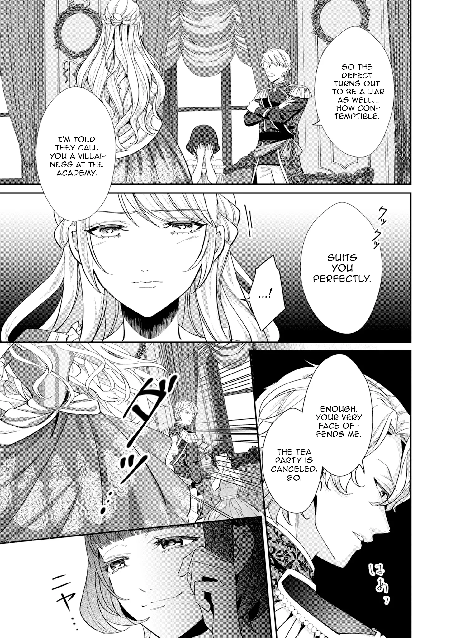 The Healer Was Once a Condemned Villainess Chapter 1 - Page 13