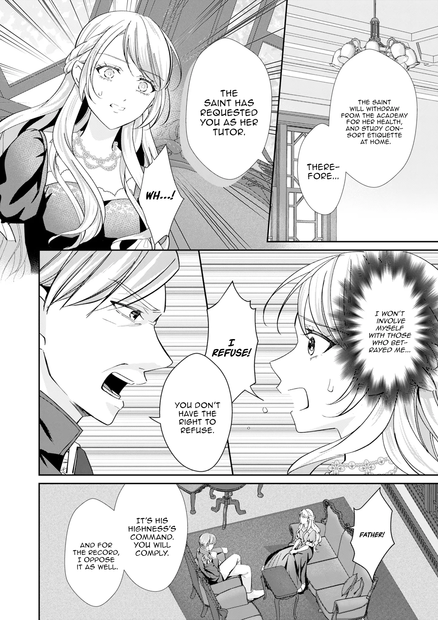 The Healer Was Once a Condemned Villainess Chapter 1 - Page 16