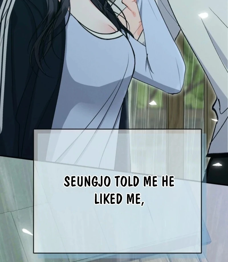 The Heat of Summer Chapter 1 - Page 12