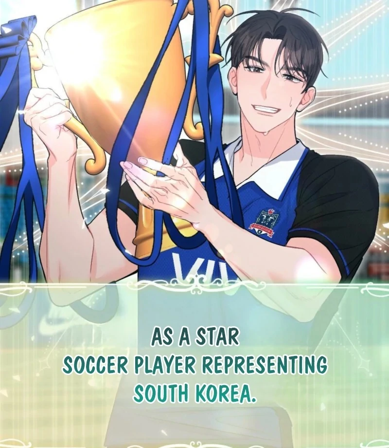 The Heat of Summer Chapter 1 - Page 17