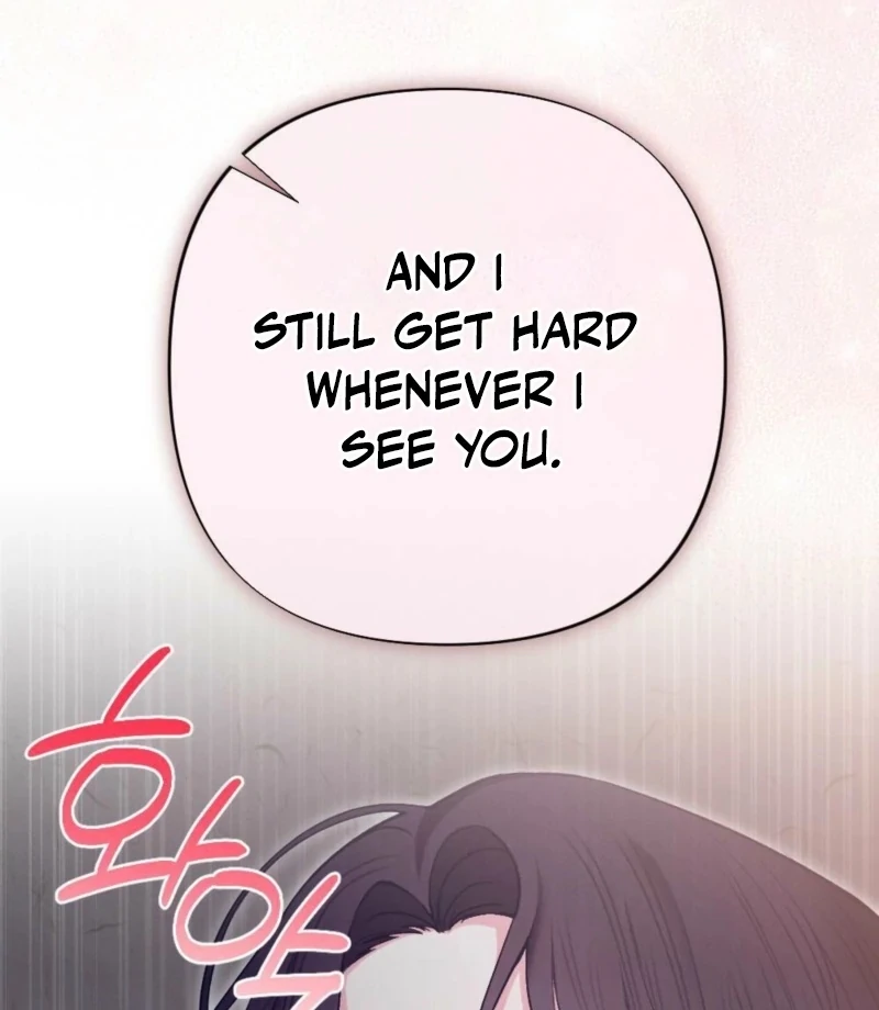 The Heat of Summer Chapter 1 - Page 21