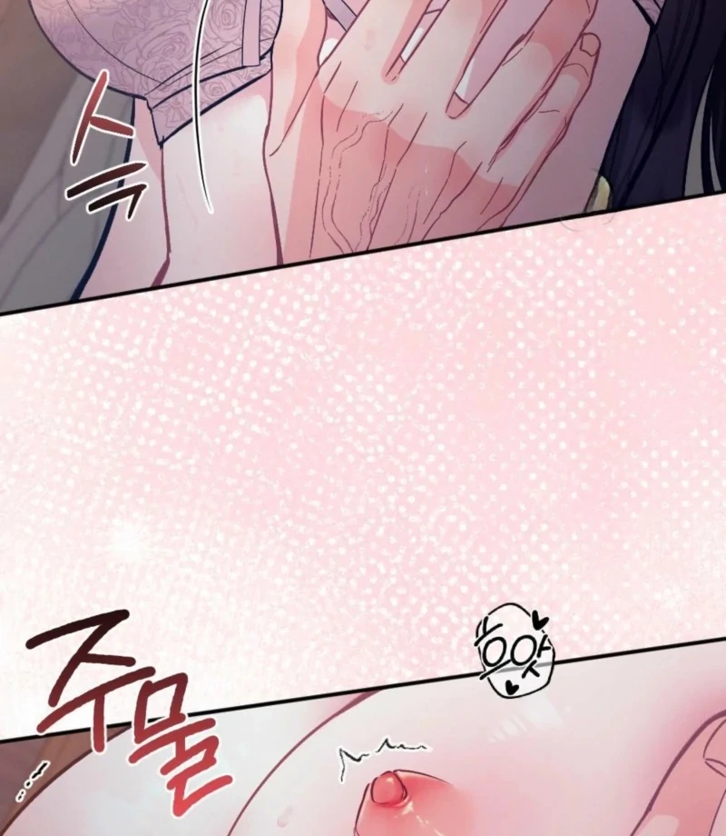 The Heat of Summer Chapter 1 - Page 30