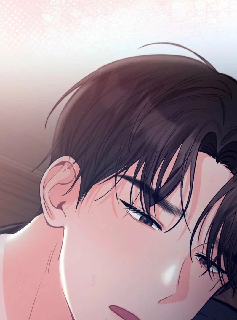 The Heat of Summer Chapter 1 - Page 32