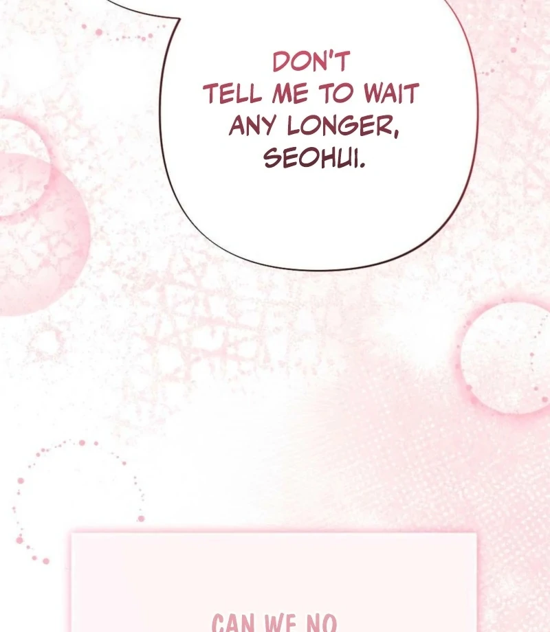 The Heat of Summer Chapter 1 - Page 34