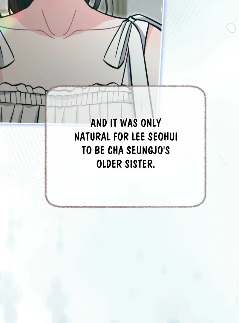 The Heat of Summer Chapter 1 - Page 9