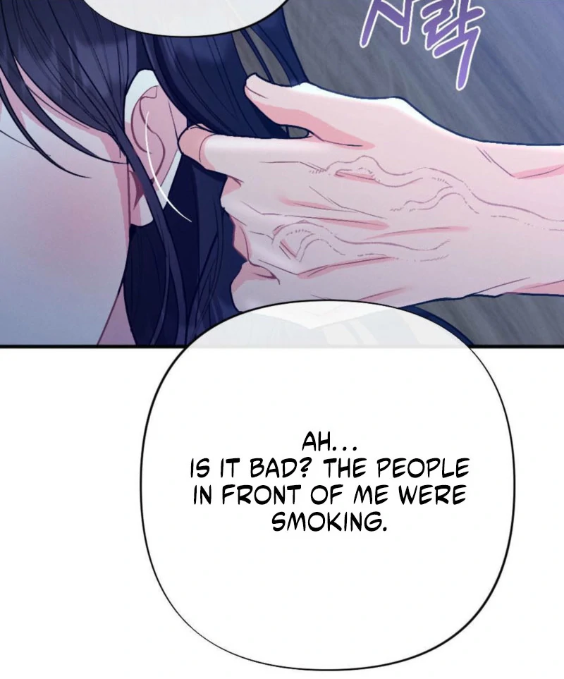 The Heat of Summer Chapter 10 - Page 120