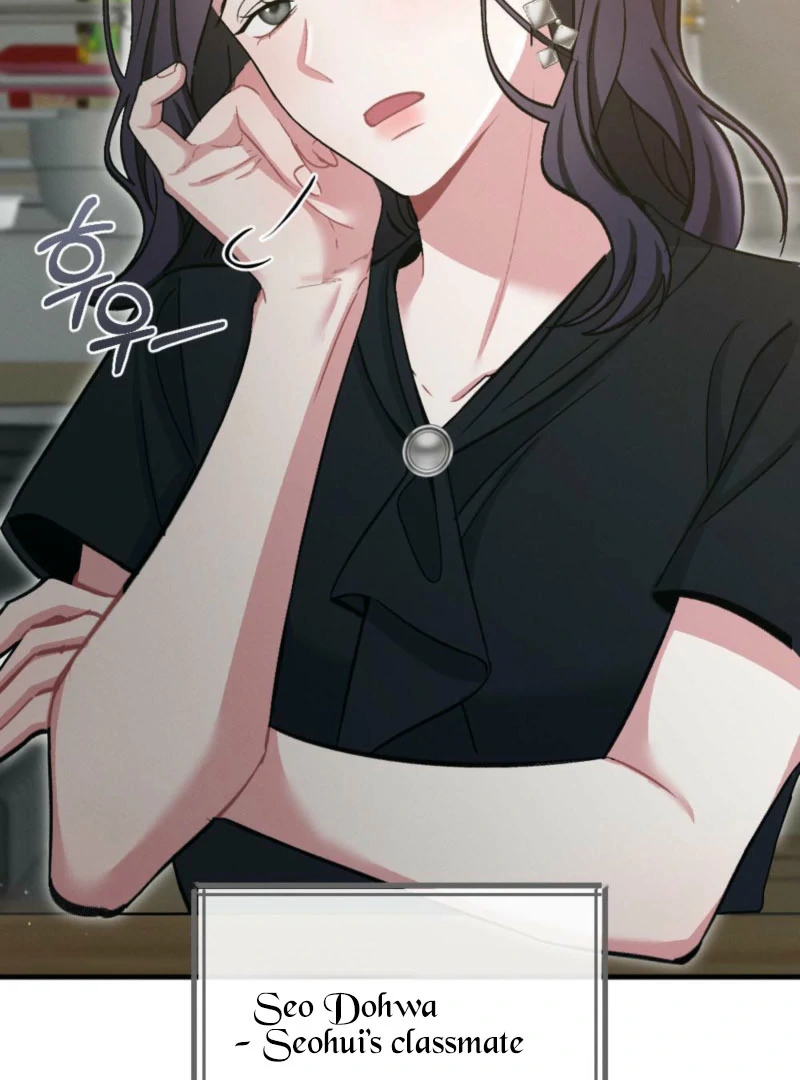 The Heat of Summer Chapter 10 - Page 14