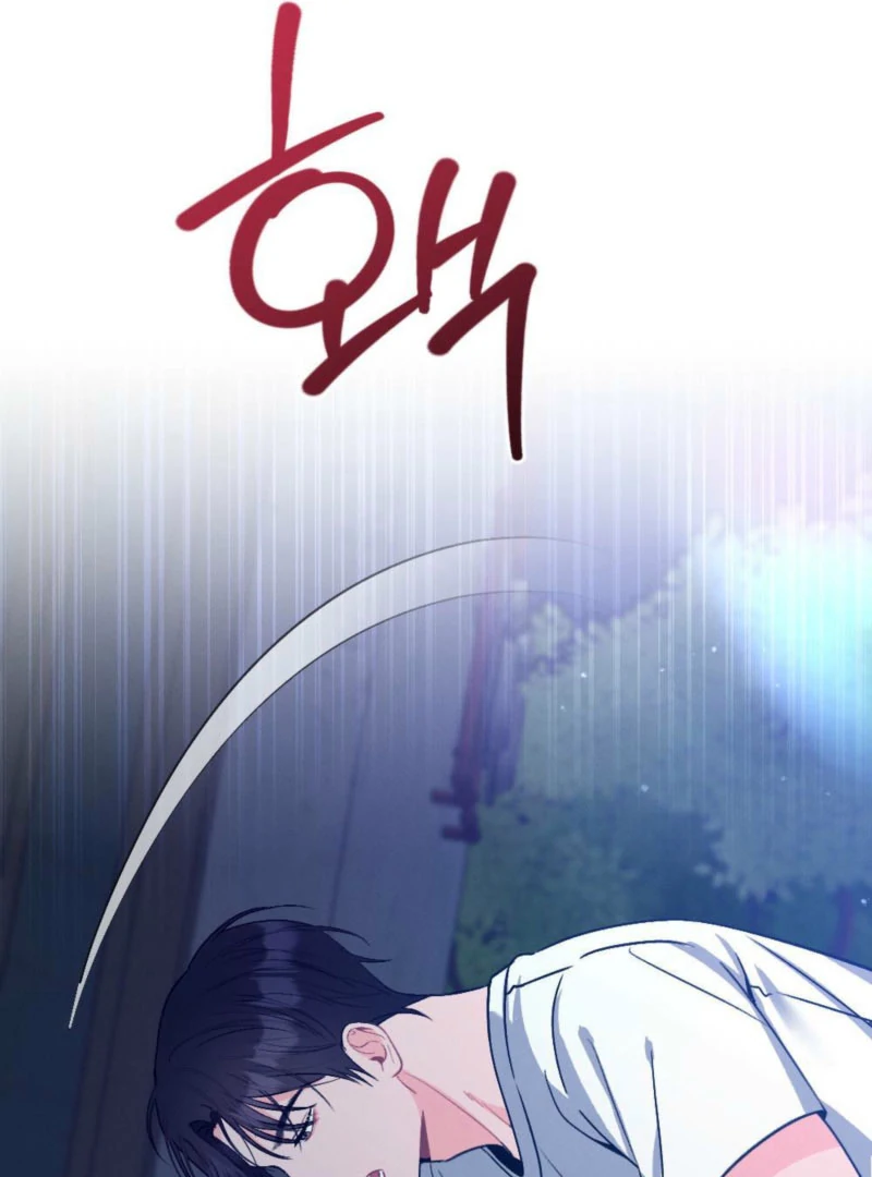 The Heat of Summer Chapter 10 - Page 145