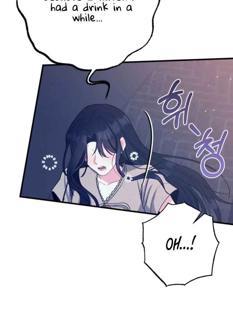 The Heat of Summer Chapter 10 - Page 28