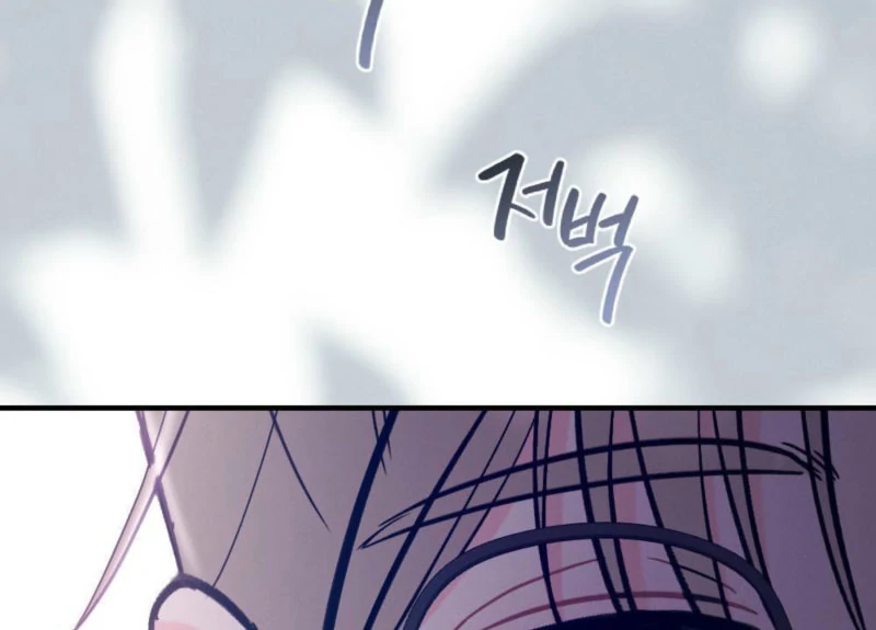 The Heat of Summer Chapter 10 - Page 37