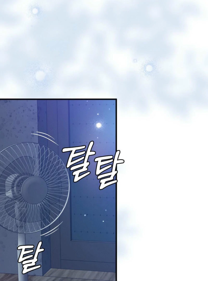 The Heat of Summer Chapter 10 - Page 58