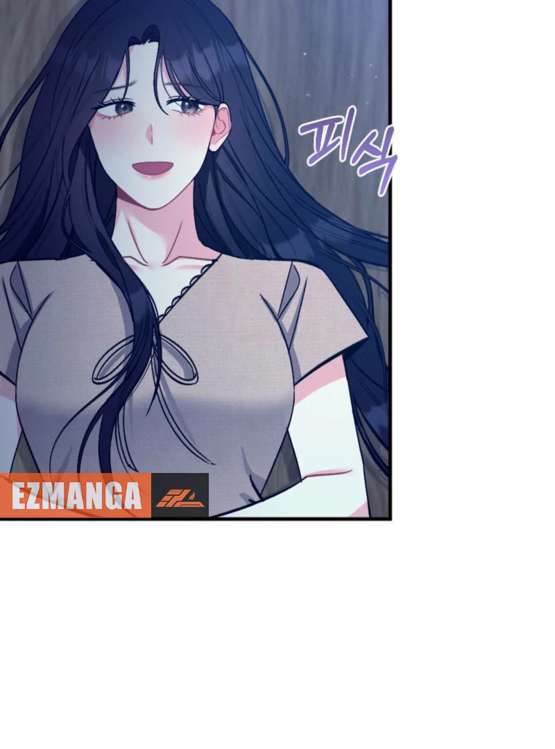 The Heat of Summer Chapter 10 - Page 71