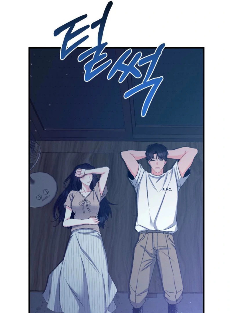 The Heat of Summer Chapter 10 - Page 87