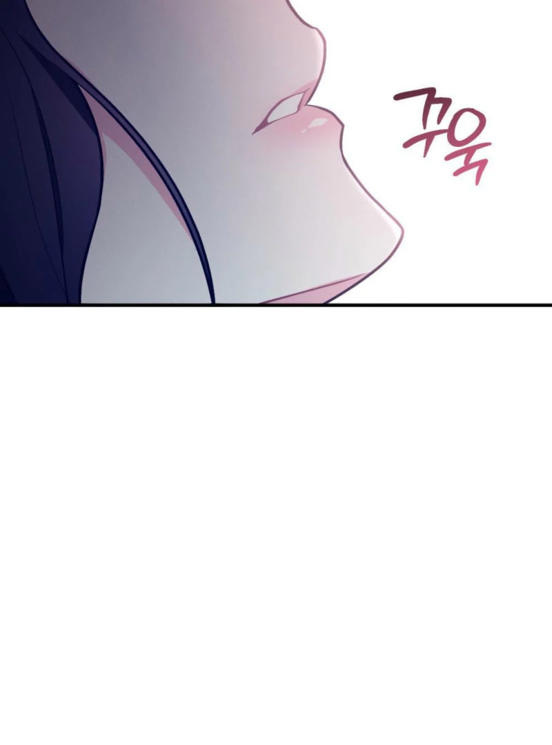 The Heat of Summer Chapter 11 - Page 111