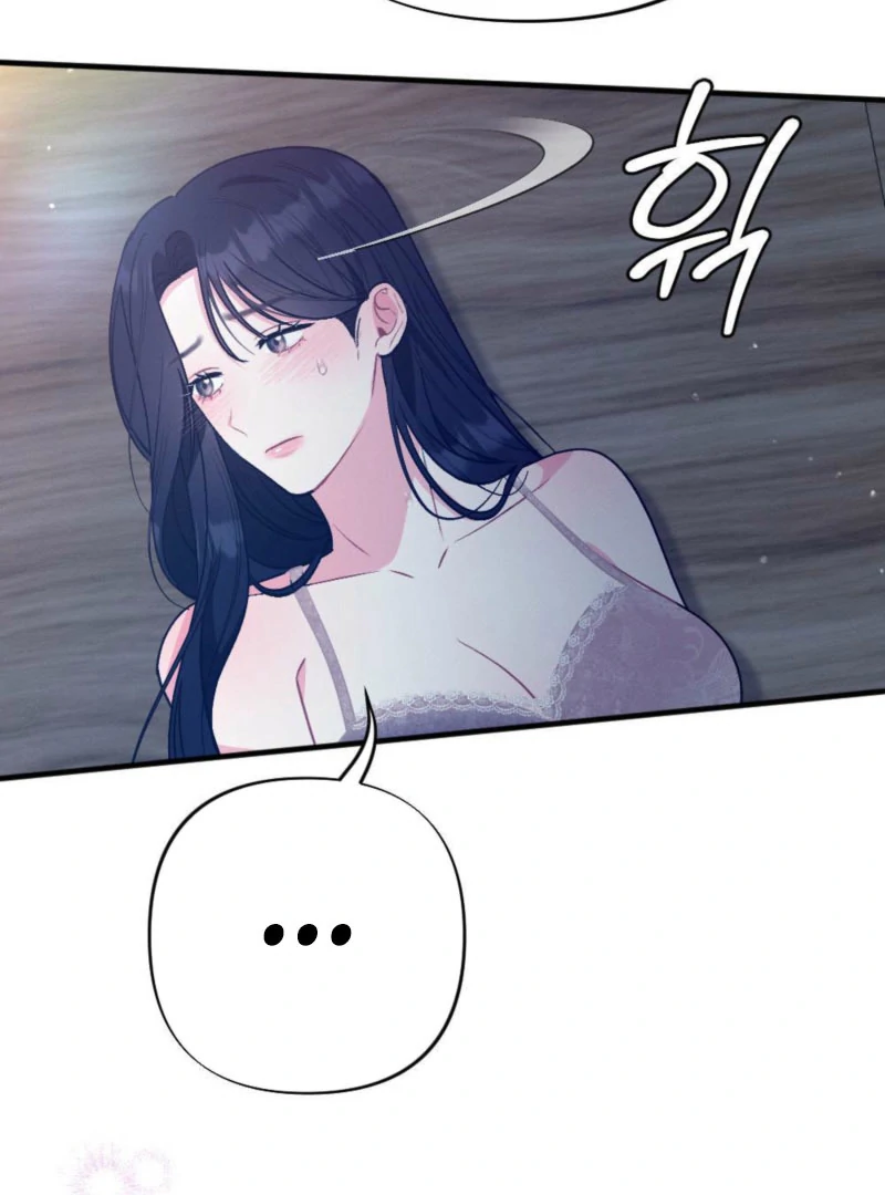 The Heat of Summer Chapter 11 - Page 118