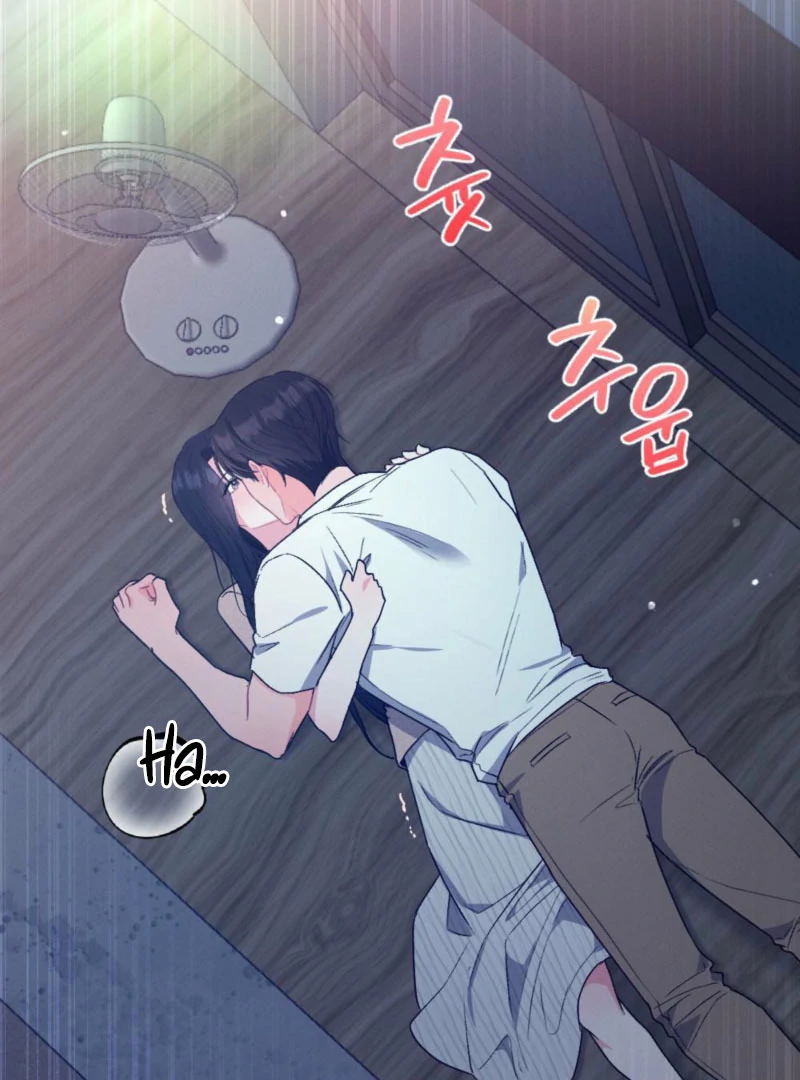 The Heat of Summer Chapter 11 - Page 3