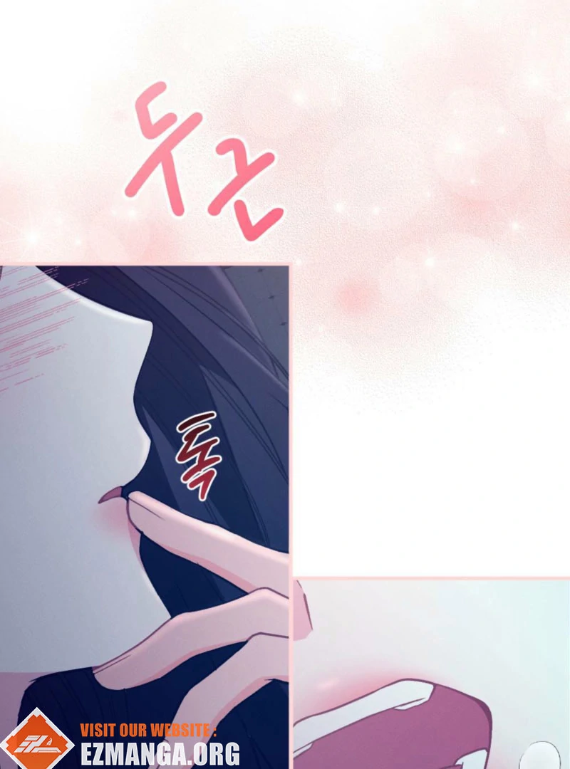 The Heat of Summer Chapter 11 - Page 23