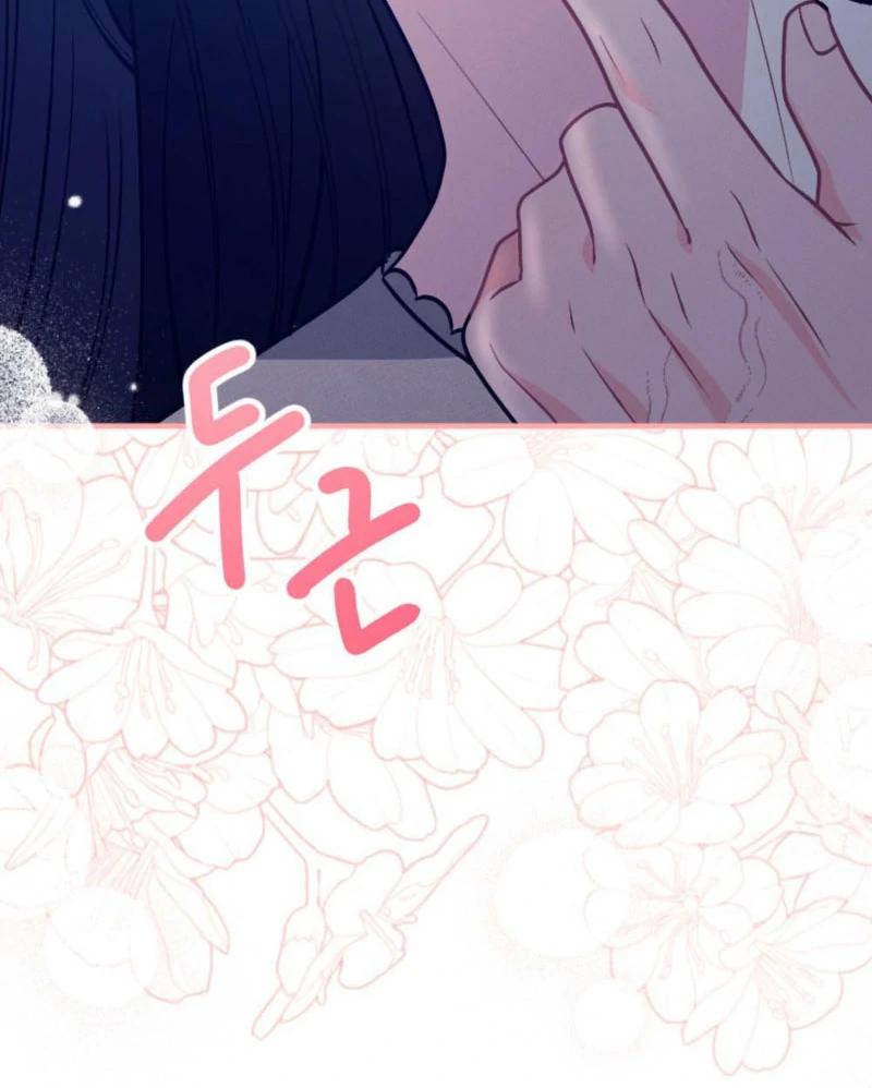 The Heat of Summer Chapter 11 - Page 27