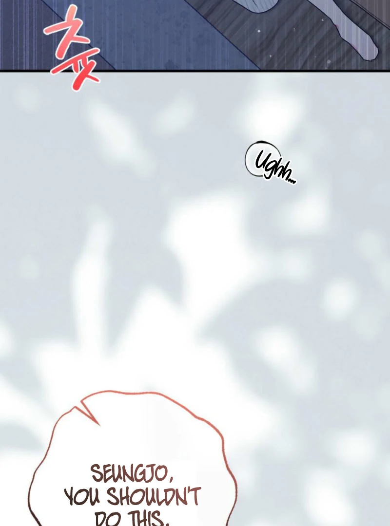 The Heat of Summer Chapter 11 - Page 4