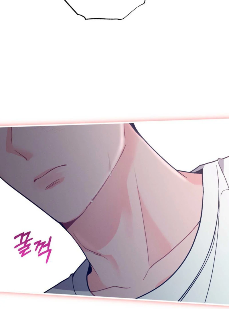 The Heat of Summer Chapter 11 - Page 44