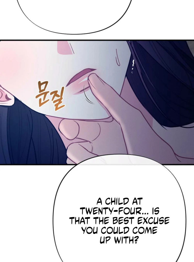 The Heat of Summer Chapter 11 - Page 7