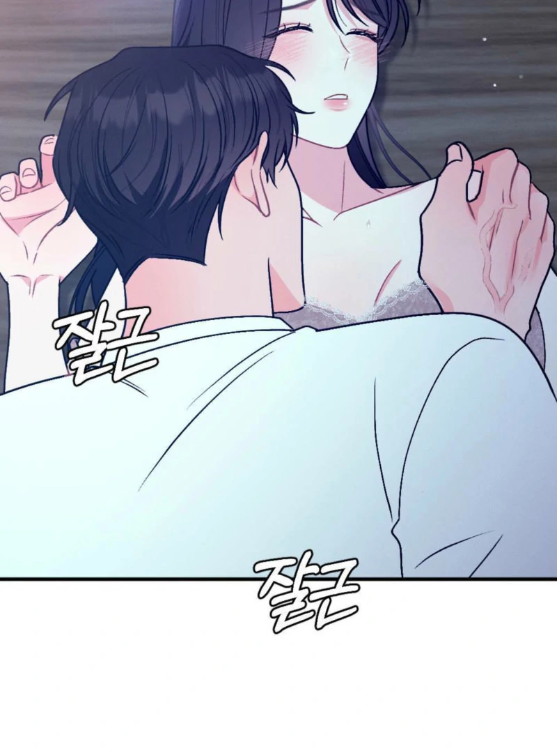 The Heat of Summer Chapter 11 - Page 66