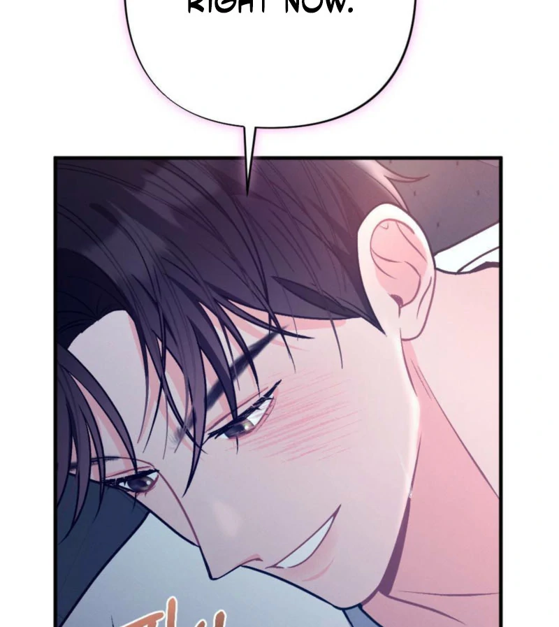 The Heat of Summer Chapter 11 - Page 75