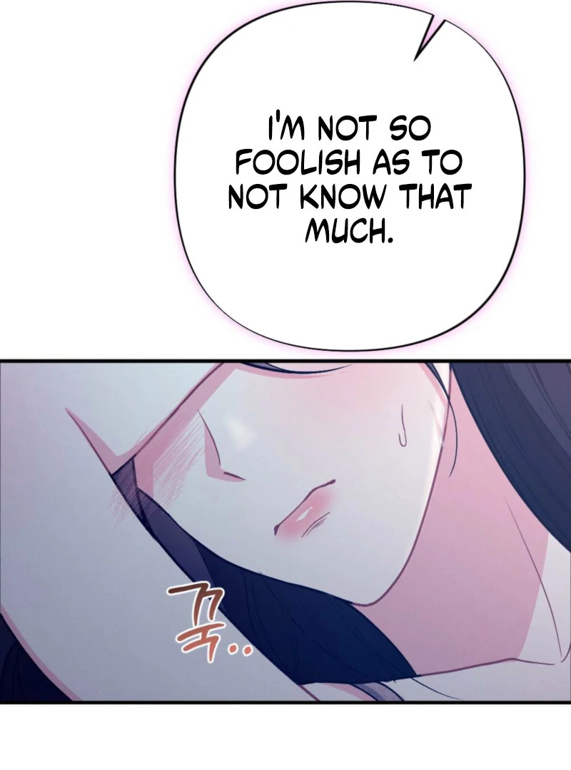 The Heat of Summer Chapter 11 - Page 77