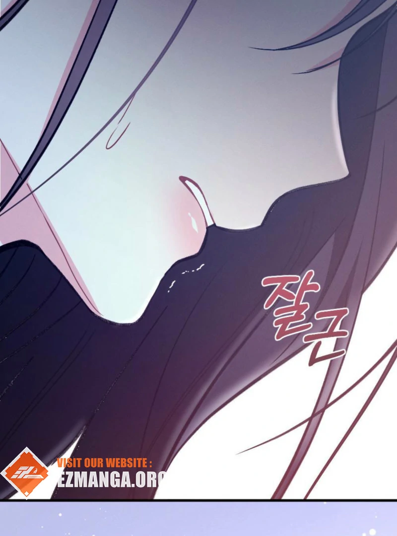 The Heat of Summer Chapter 11 - Page 94