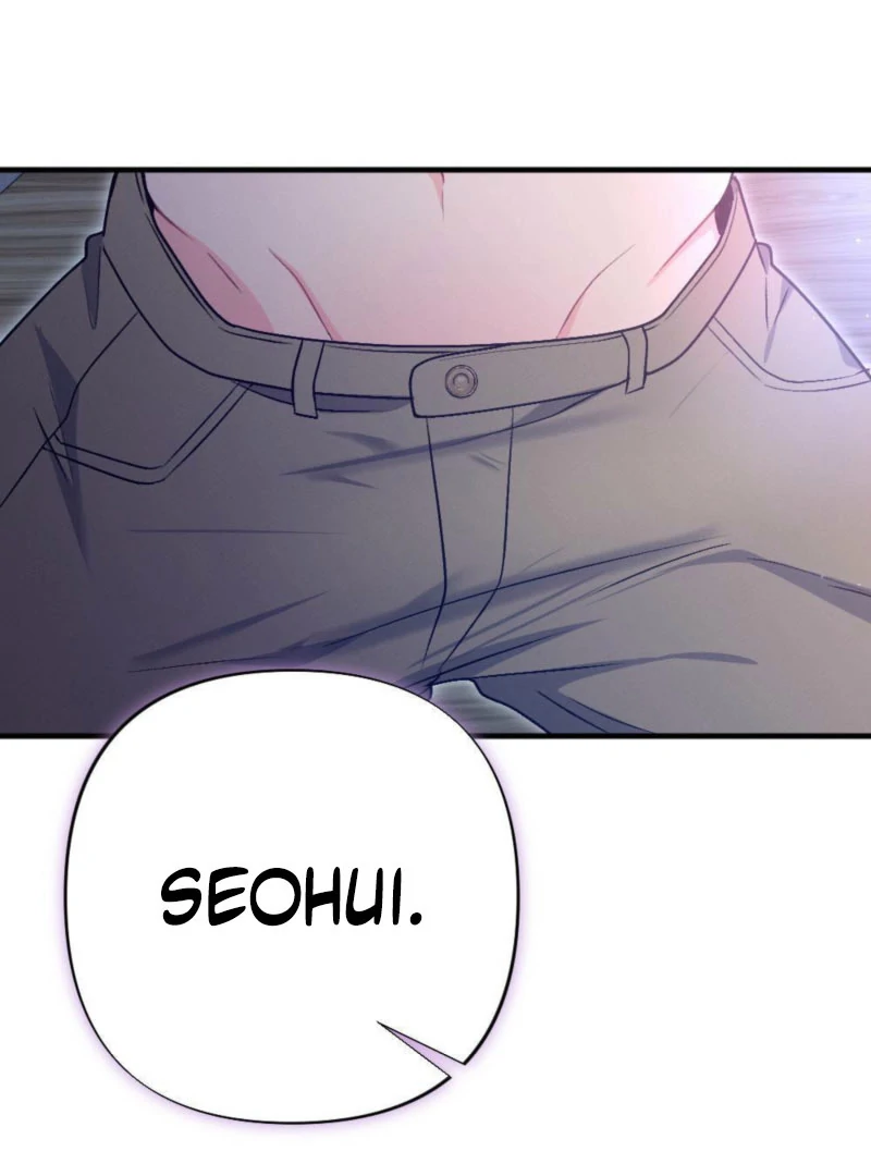 The Heat of Summer Chapter 12 - Page 1