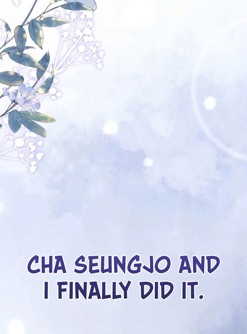 The Heat of Summer Chapter 12 - Page 32