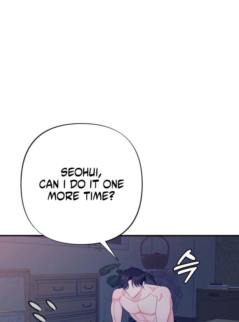 The Heat of Summer Chapter 12 - Page 38