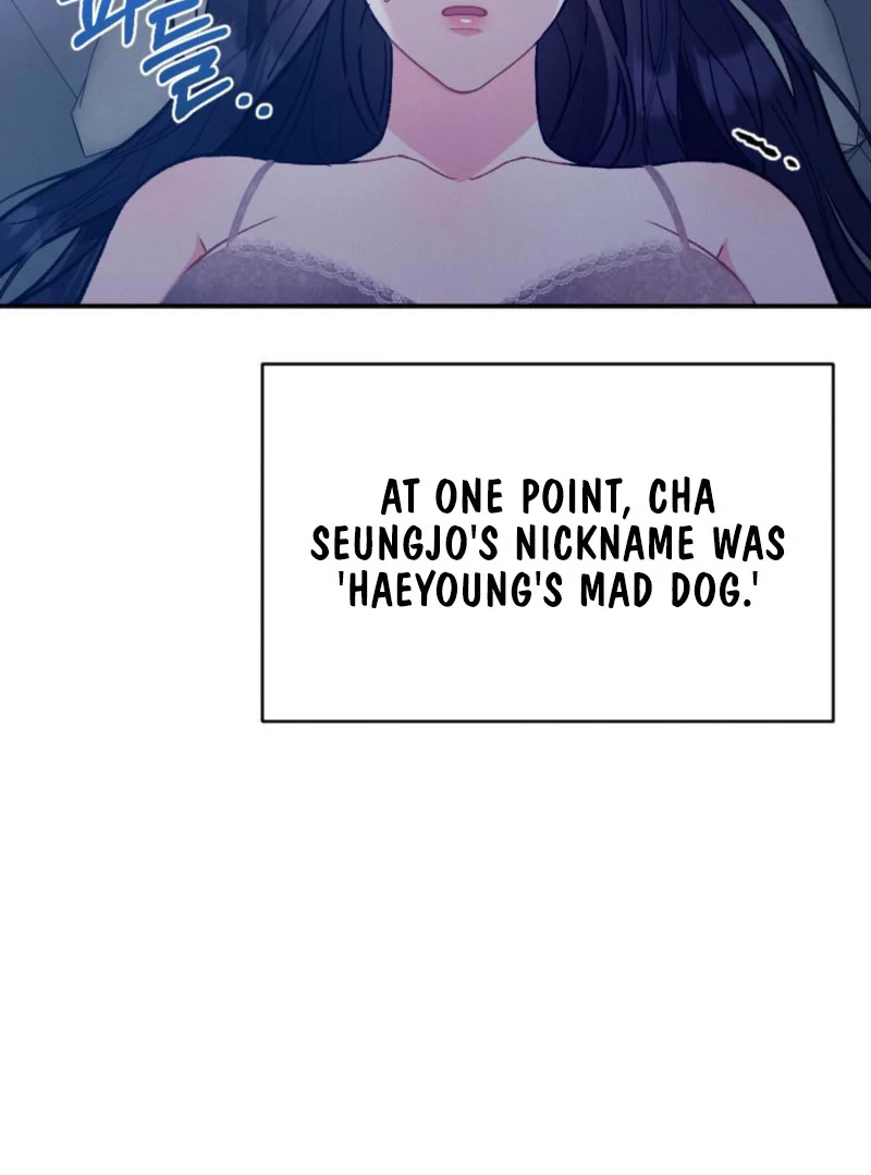 The Heat of Summer Chapter 12 - Page 47