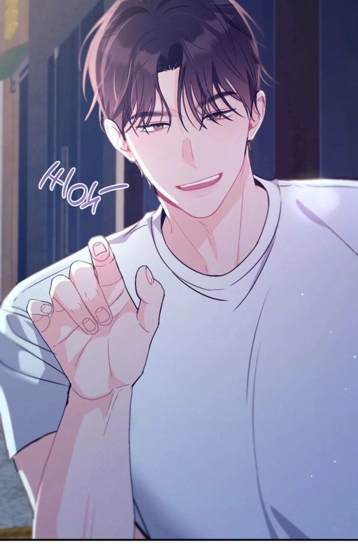 The Heat of Summer Chapter 14 - Page 12