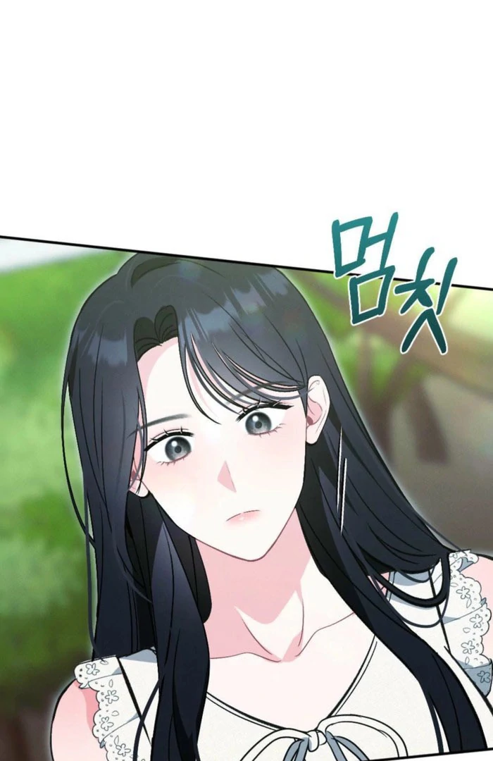 The Heat of Summer Chapter 14 - Page 113